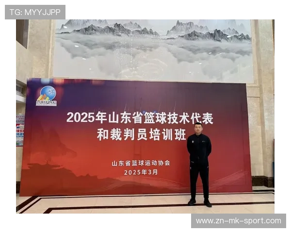 国际篮球裁判交流赛赛程与裁判名单,国际篮球裁判交流赛赛程与裁判名单表 国际篮球裁判交流赛赛程与裁判名单,国际篮球裁判交流赛赛程与裁判名单表